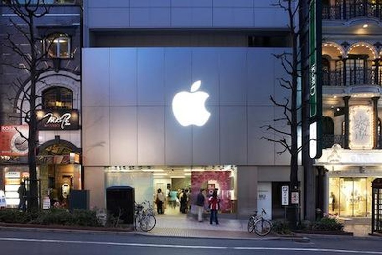 Apple Store Shibuya, Tokyo, Japan