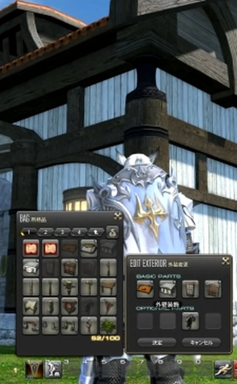 Someone asked me why I'm so certain that something doesn't exist if I don't see it directly, and the answer is that I played Final Fantasy XI.