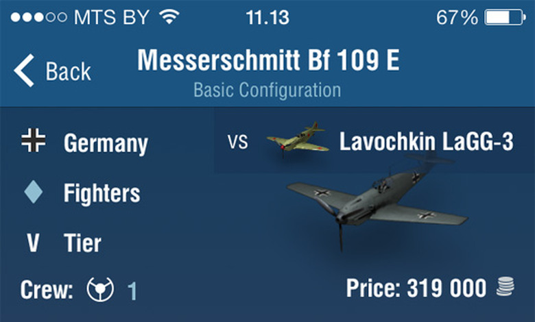 World of Warplanes releases moblile app to track stats, compare planes