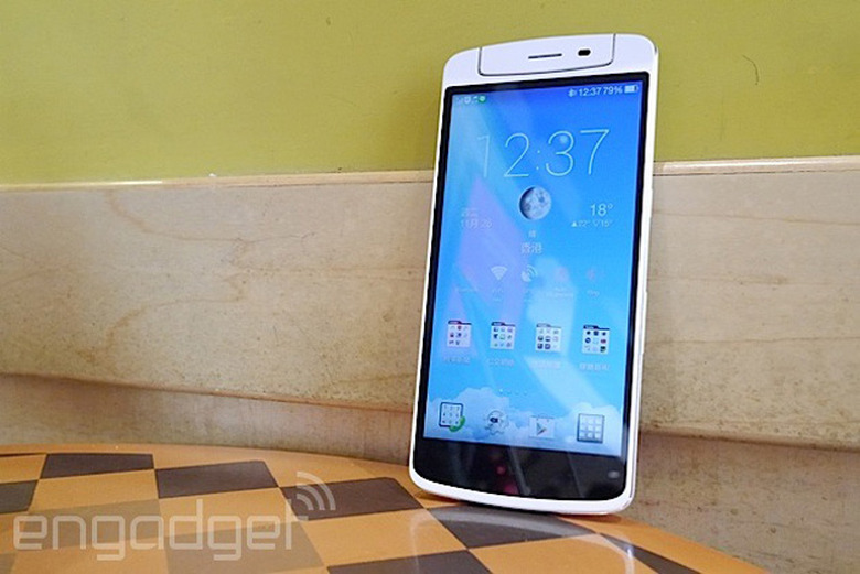 Oppo N1 smartphone