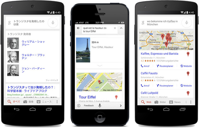 Google Search on Android and iOS