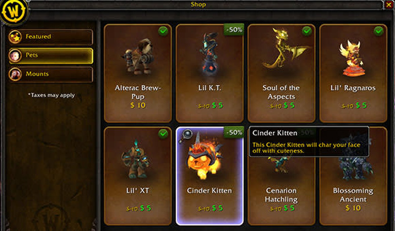 In-game store
