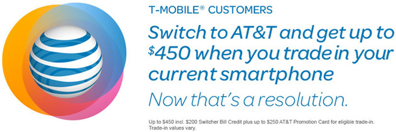 AT&T switcher promotion