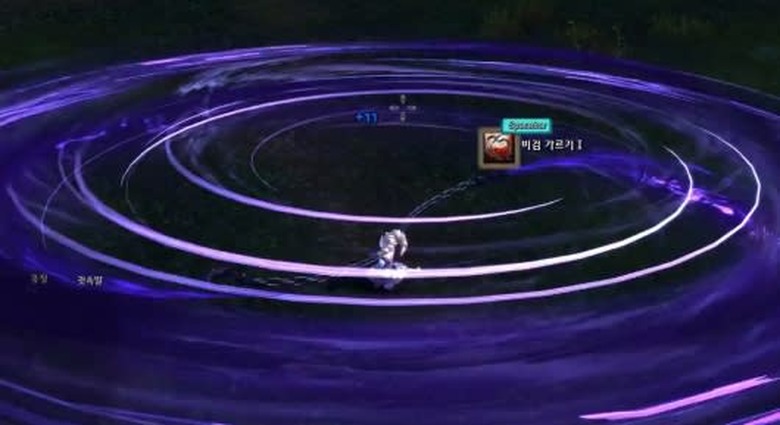 You spin me right round.