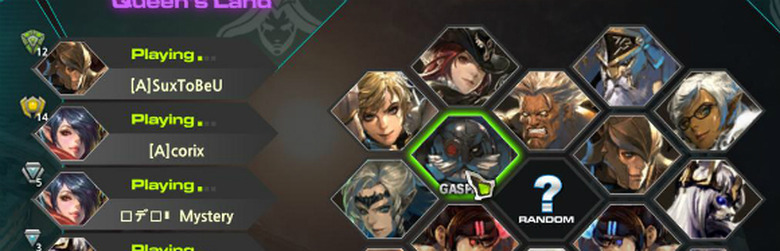 Archeblade screenshot