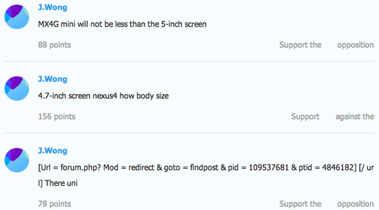Meizu's Jack Wong teases the MX4G smartphone line