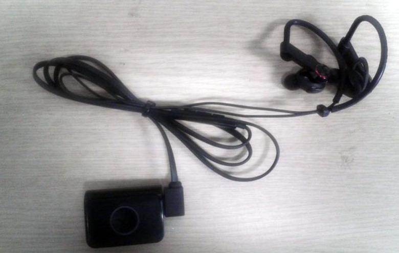 INTENTIONAL RADIATOR