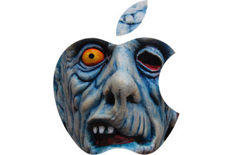 ugly apple logo