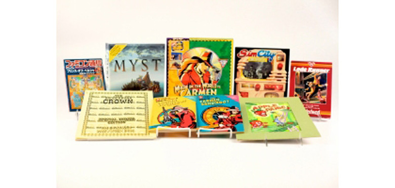 Broderbund game collection