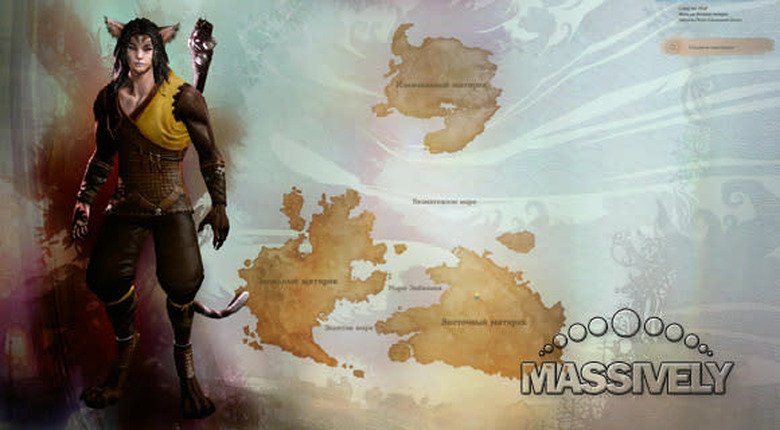 ArcheAge Ferre character select