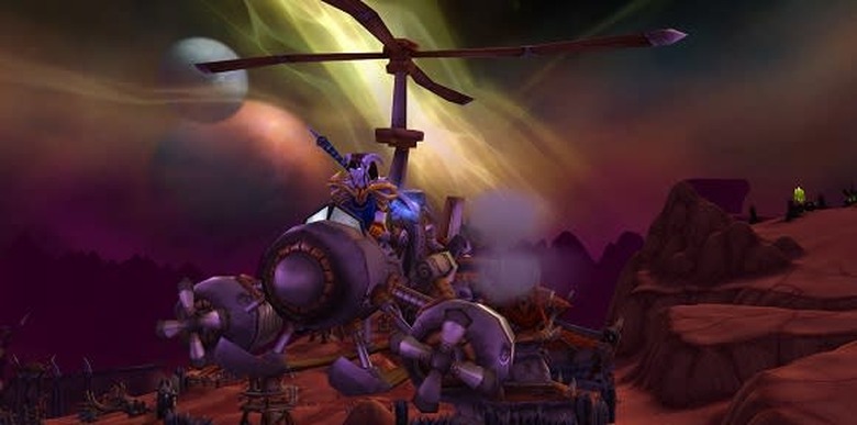 Engineering mount