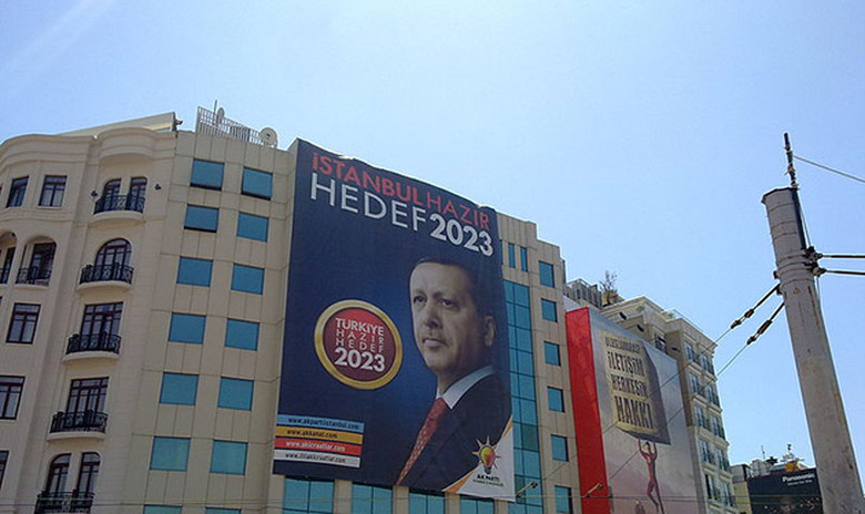 Turkish prime minister Erdogan's election campaign banner