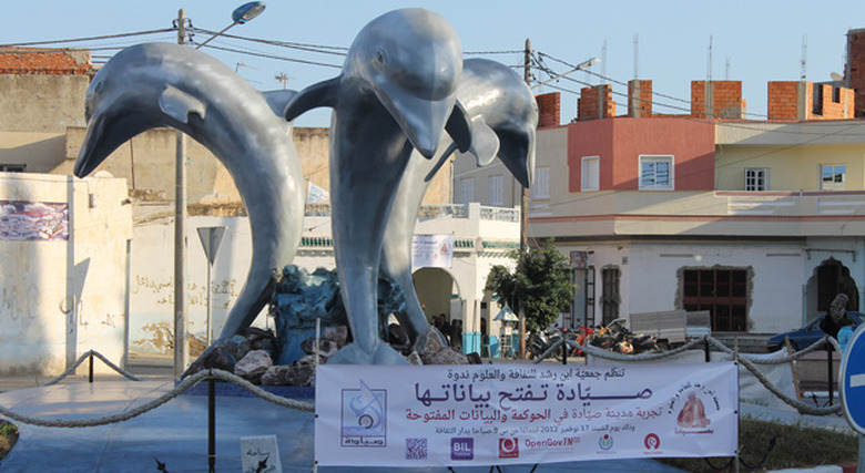 Sayada, Tunisia