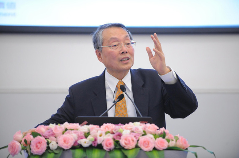 Stan Shih