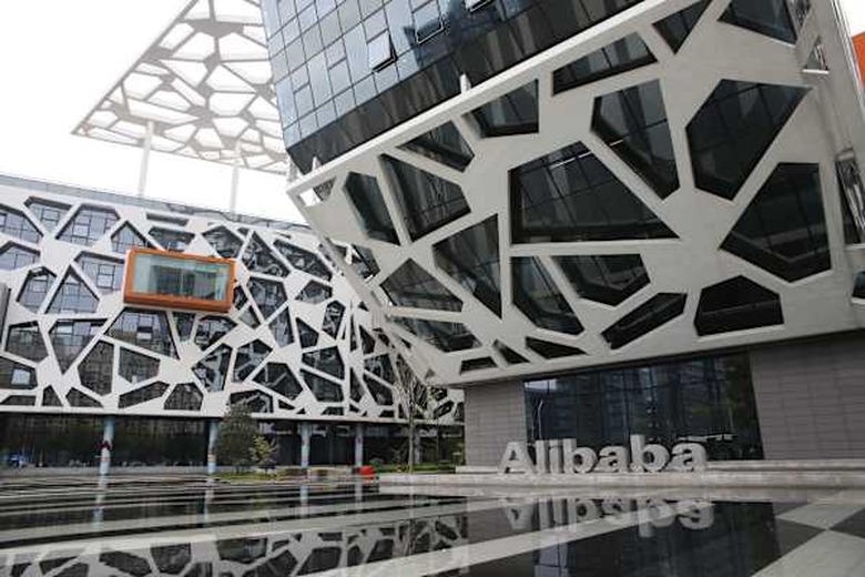 Alibaba To Kick Off IPO In U.S.