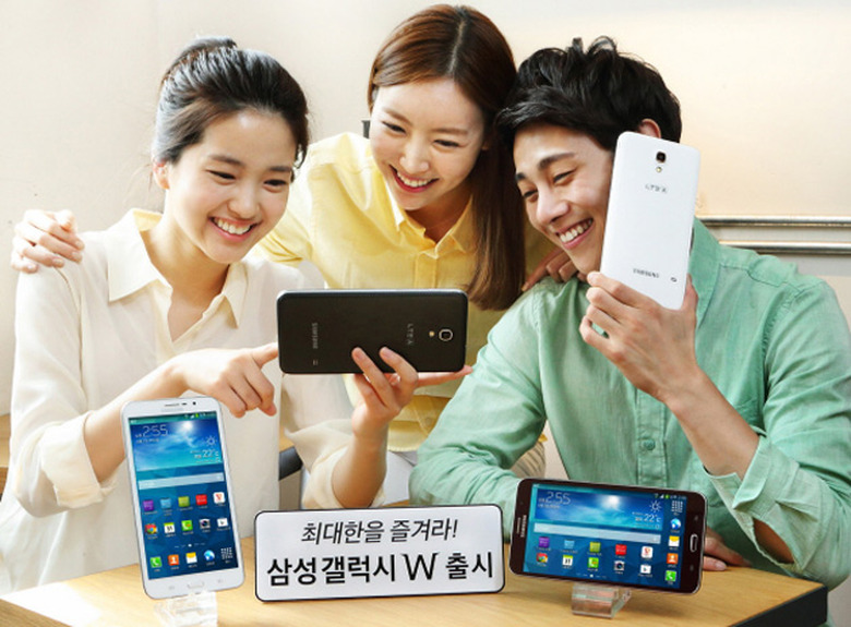Samsung's Galaxy W 7-inch phone and tablet hybrid
