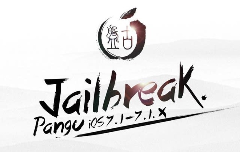 pangu jailbreak