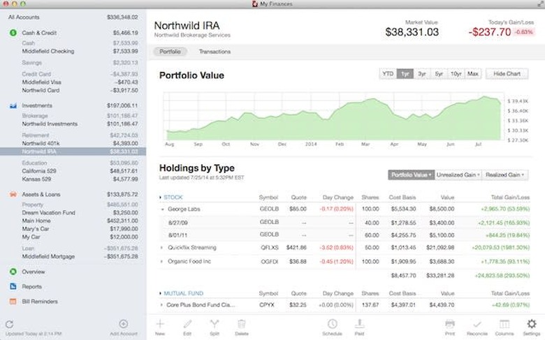 quicken 2015 investments screen