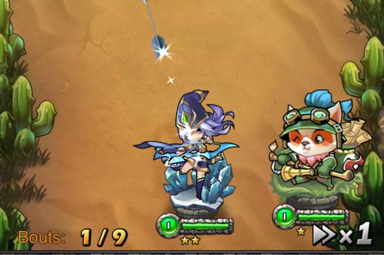 Call to Challenger screenshot