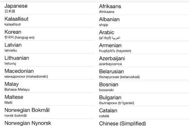 Polynumial language app