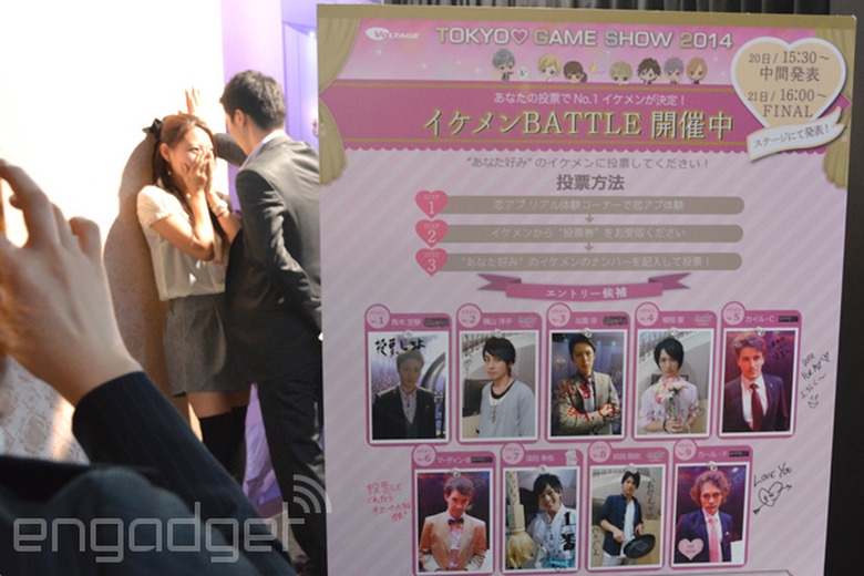 Voltage Inc.'s romance app booth at the Tokyo Game Show 2014.