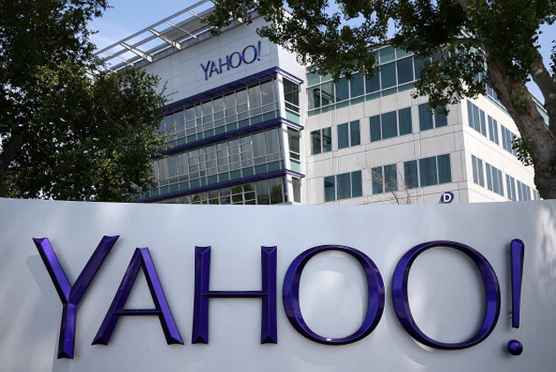 Yahoo headquarters