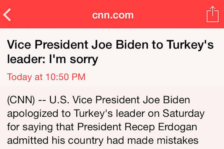 Gist screenshot