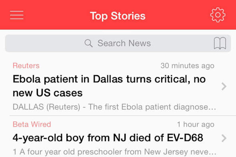 Gist screenshot
