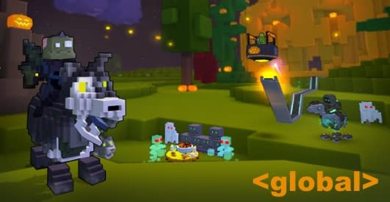 trove