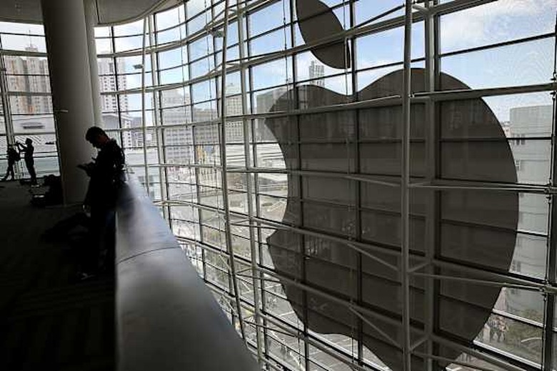 Apple Hosts Its Worldwide Developers Conference