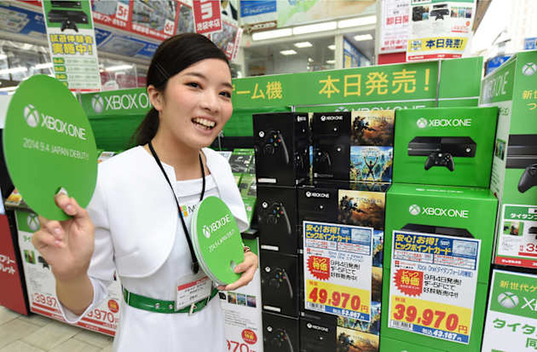 JAPAN-US-GAMES-XBOX
