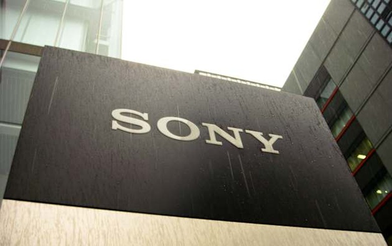 Sony Corporation Headquarters - ソニー株式会社 本社