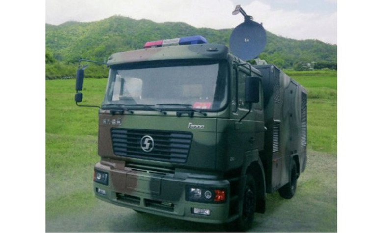 Poly WB-1 pain gun