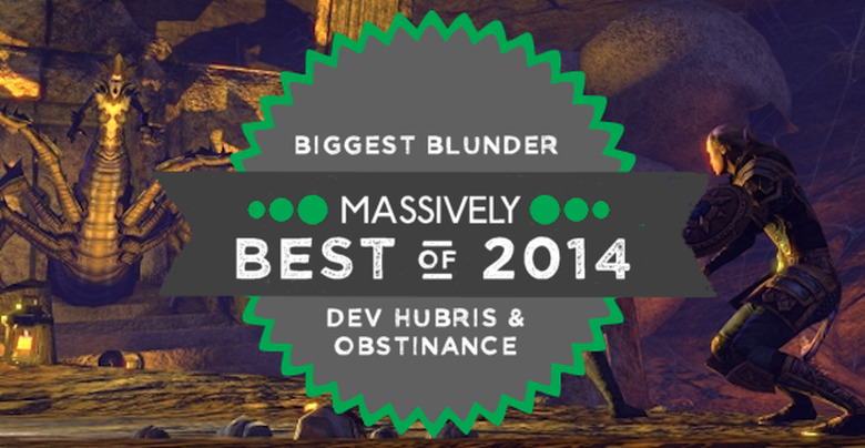 Grump