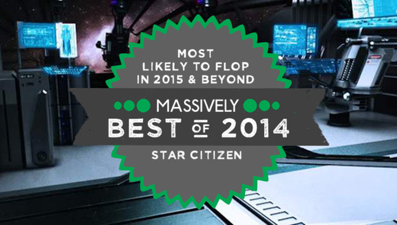 Star Citizen