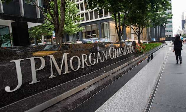 U.S. Banks Post Near-Record Profits In Second Quarter Of 2014