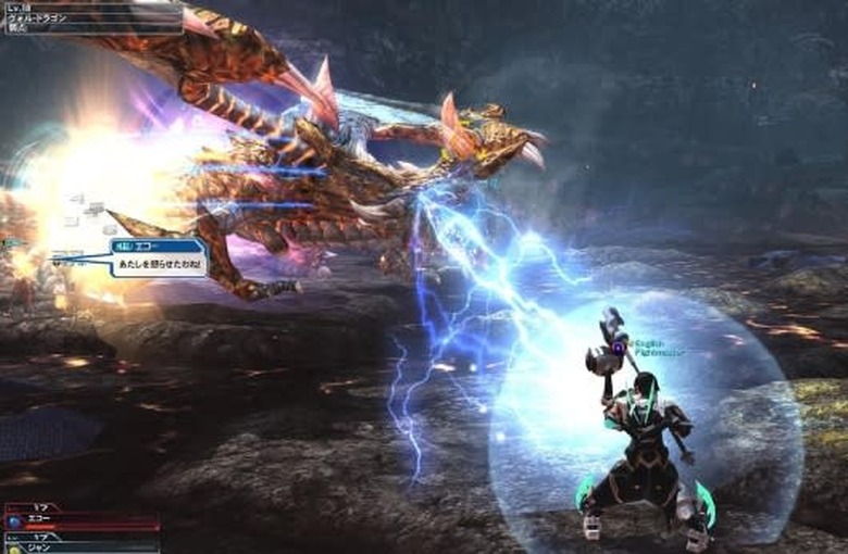 pso2