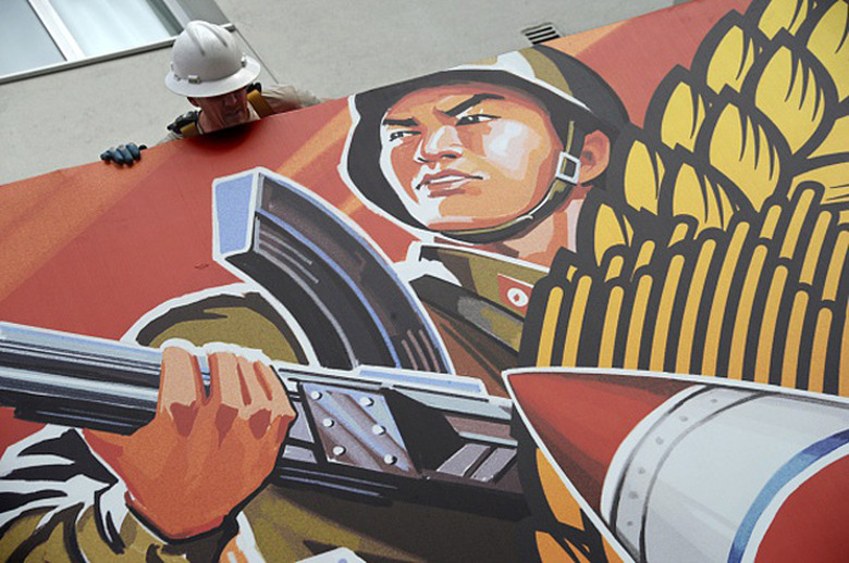The Interview's depiction of North Korean soldiers