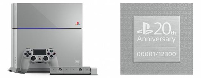 20th Anniversary Edition PlayStation 4