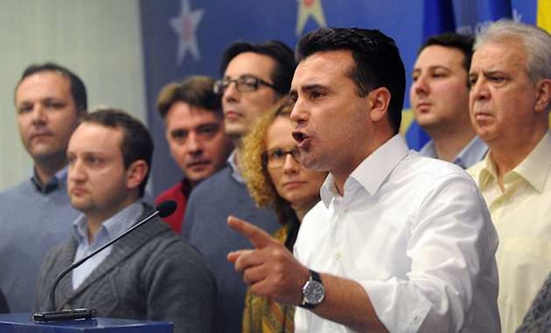 MACEDONIA-POLITICS-CRIME