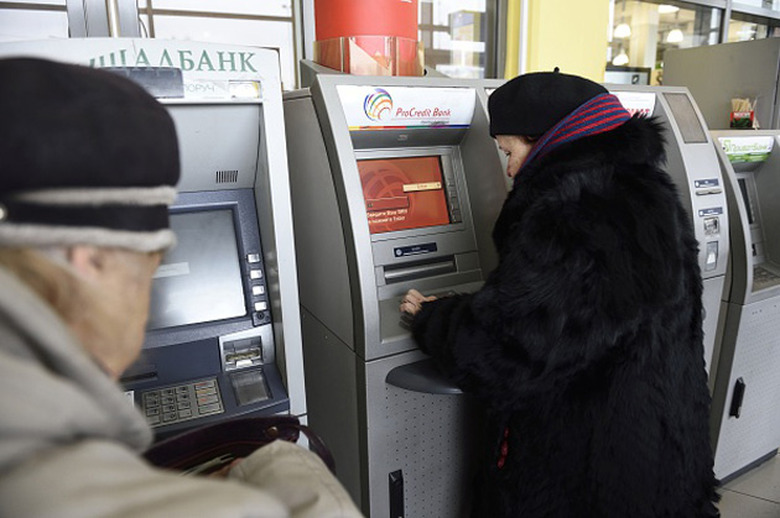 An ATM in Kiev