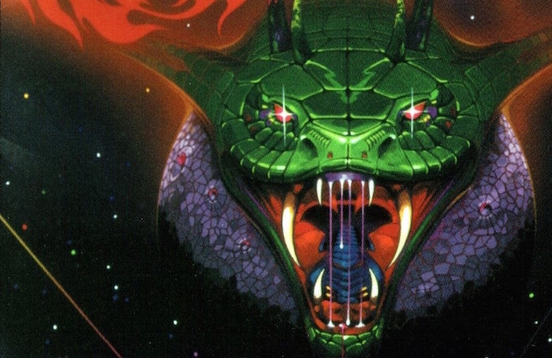 Konami Salamander