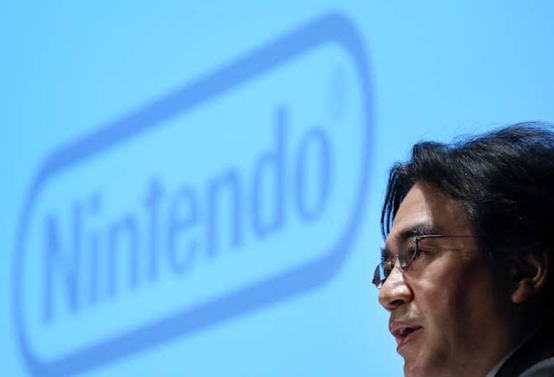 Nintendo Co. President Satoru Iwata Attends Business Strategy Briefing