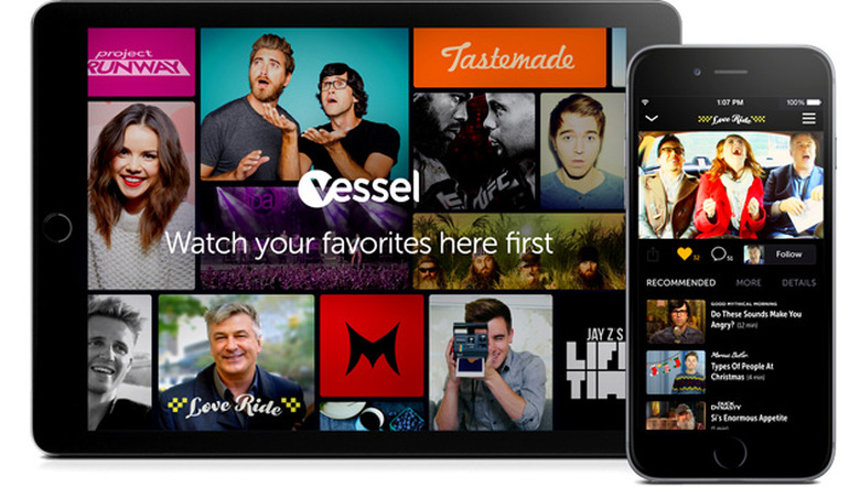 Vessel