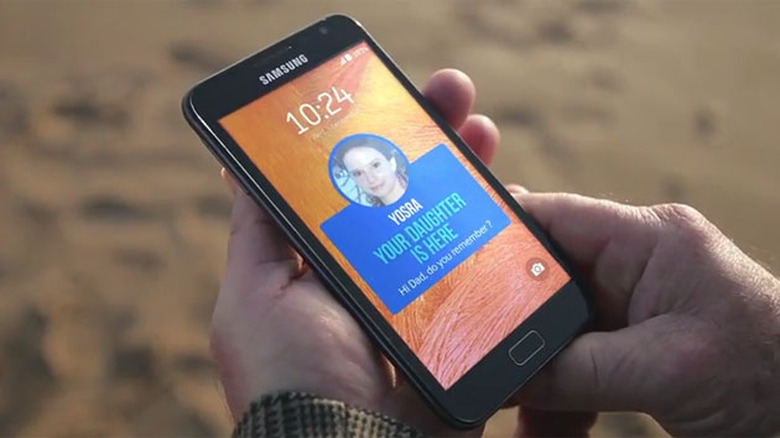 Samsung Backup Memory
