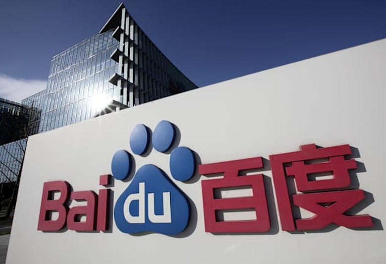 Company and Bank images After China Leadership Shift