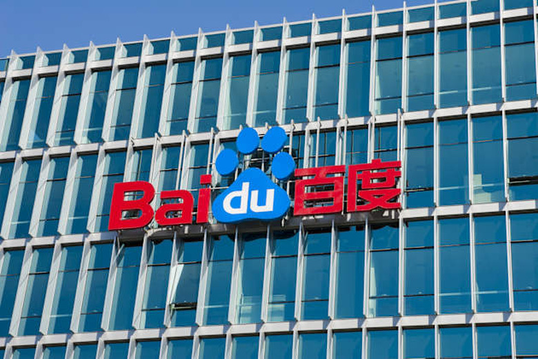 Baidu Headquarters