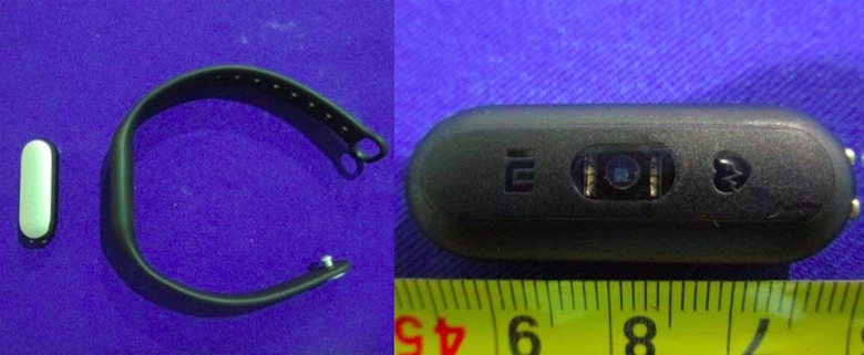 Mi Band 1S