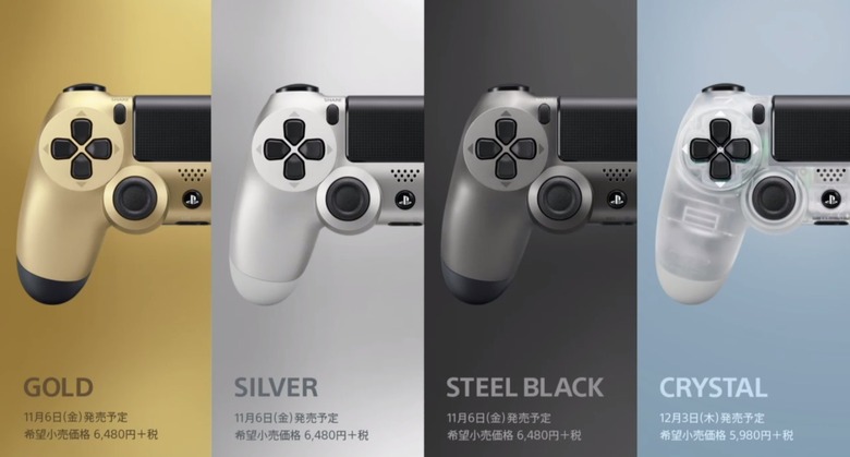 Sony's New DualShock 4 Controllers
