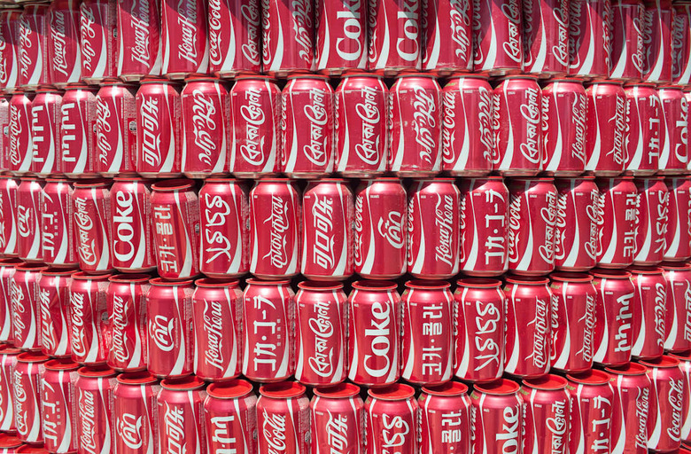 Recife Pernambuco Brazil Coca-cola cans with logo in different languages/alphabets.